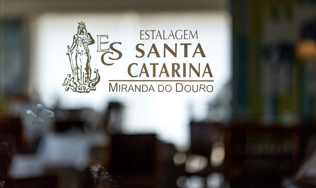 Hotel Parador Santa Catarina Miranda do Douro Εξωτερικό φωτογραφία